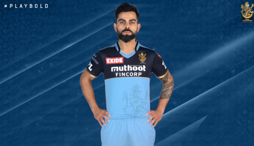 புதிய ஜெர்சியை வெளியிட்ட ஆர்சிபி ! புதிய முயற்சி ! காரணத்தை கேட்ட ரசிகர்கள் வியப்பு ! 3