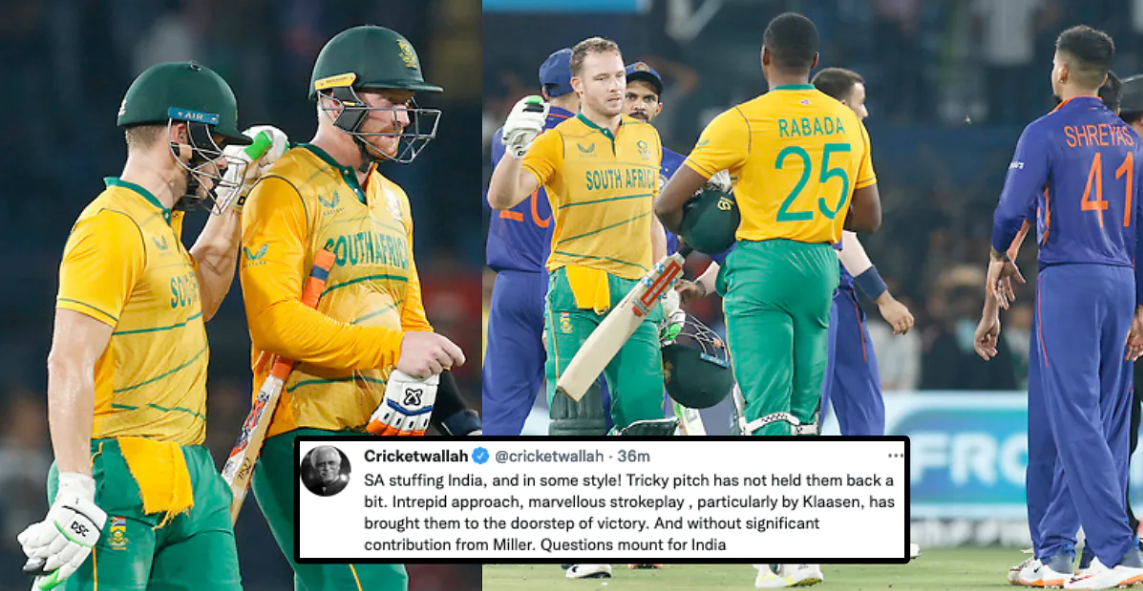 என்னடா டீம் எடுத்து வச்சிருக்கீங்க..? மீண்டும் மட்டமான தோல்வியடைந்த இந்திய அணி; ரசிகர்கள் கவலை !!