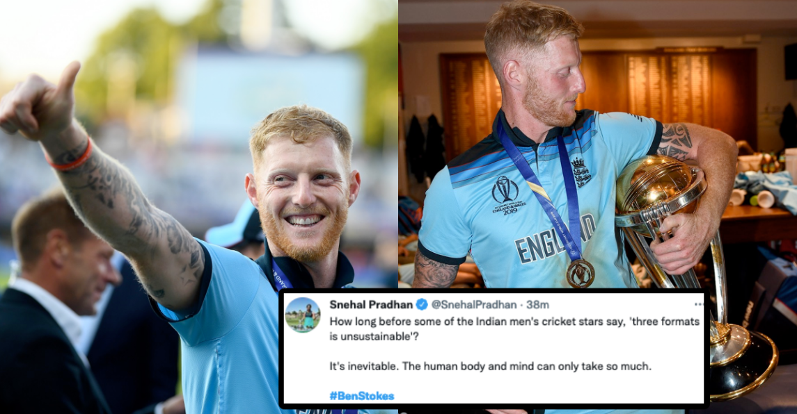 அணியின் நலனே முக்கியம்… பெருந்தன்மையுடன் விலகி கொண்ட பென் ஸ்டோக்ஸ்; ரசிகர்கள் நெகிழ்ச்சி !!