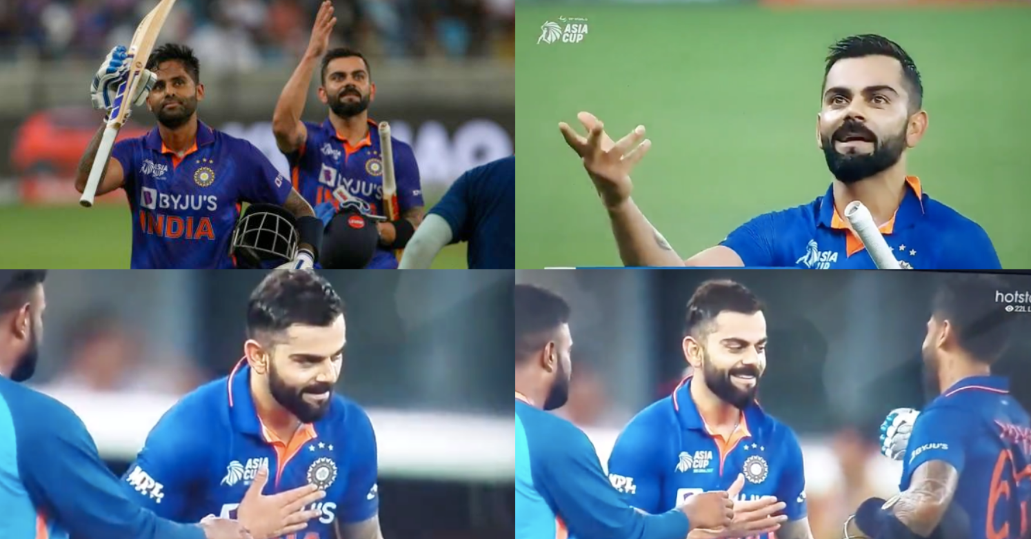 வீடியோ; நானே மிரண்டுட்டேண்டா தம்பி… சூர்யகுமார் யாதவின் மிரட்டல் ஆட்டத்திற்கு தலை வணங்கிய கிங் கோலி !!