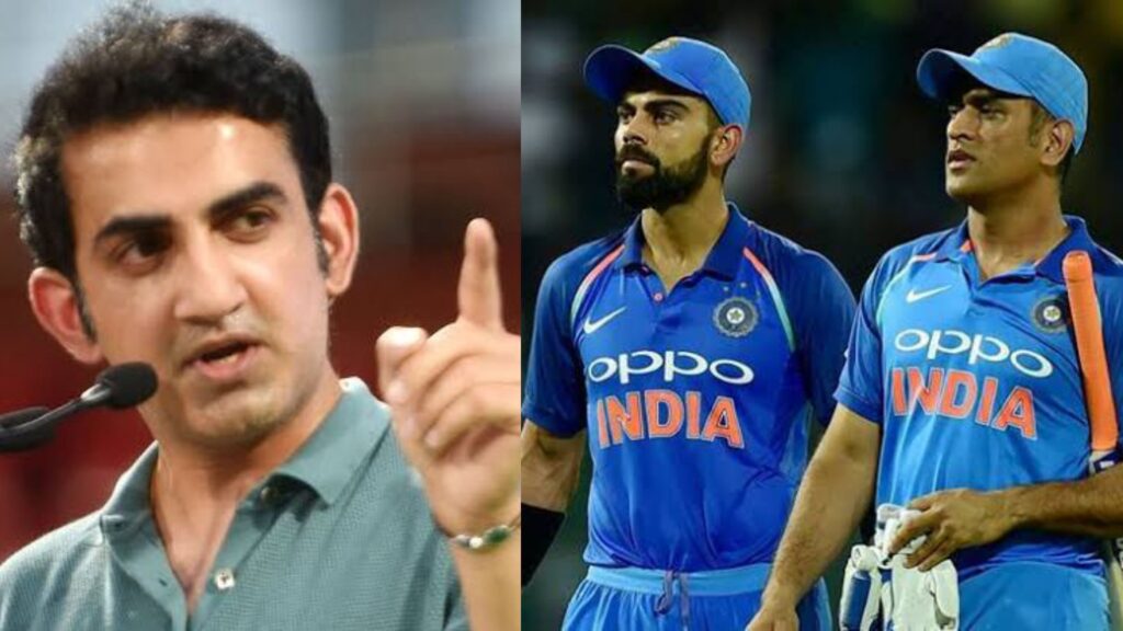 “முன்னாடி தோனி, இப்போ விராட்கோலி” இந்தியன் டீம்ல வேற யாரையுமே வளரவே விடமாடீங்களா?? – கம்பீர் காட்டம்