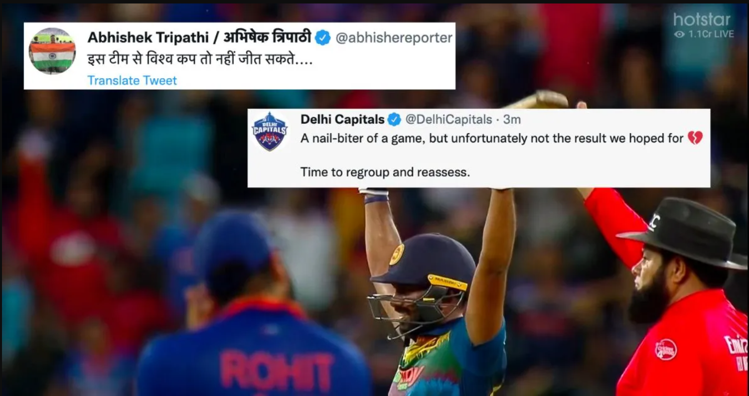 இந்த டீம வச்சு தான் உலககக்கோப்பை ஜெயிக்க போறீங்களா..? படு மோசமாக விளையாடிய இந்திய வீரர்கள்; வேதனையில் ரசிகர்கள் !!