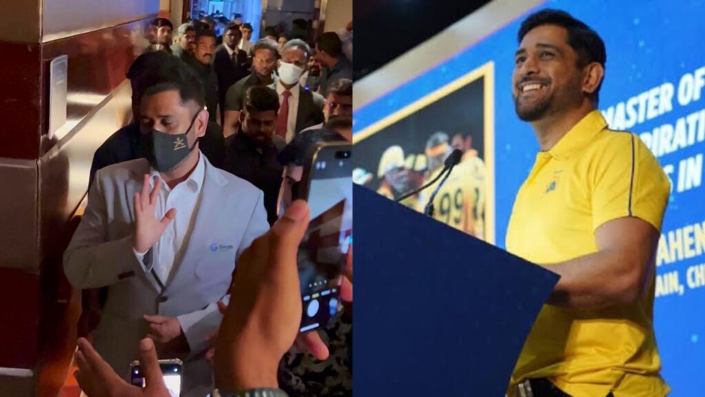 “அடுத்த வருஷம் சேப்பாகத்திற்கு திரும்பி வறோம்னு சொல்லு!” – சென்னை நிகழ்ச்சியில் தோனி டக்கர் ஸ்பீச்! இன்ப அதிர்ச்சியில் ரசிகர்கள்!