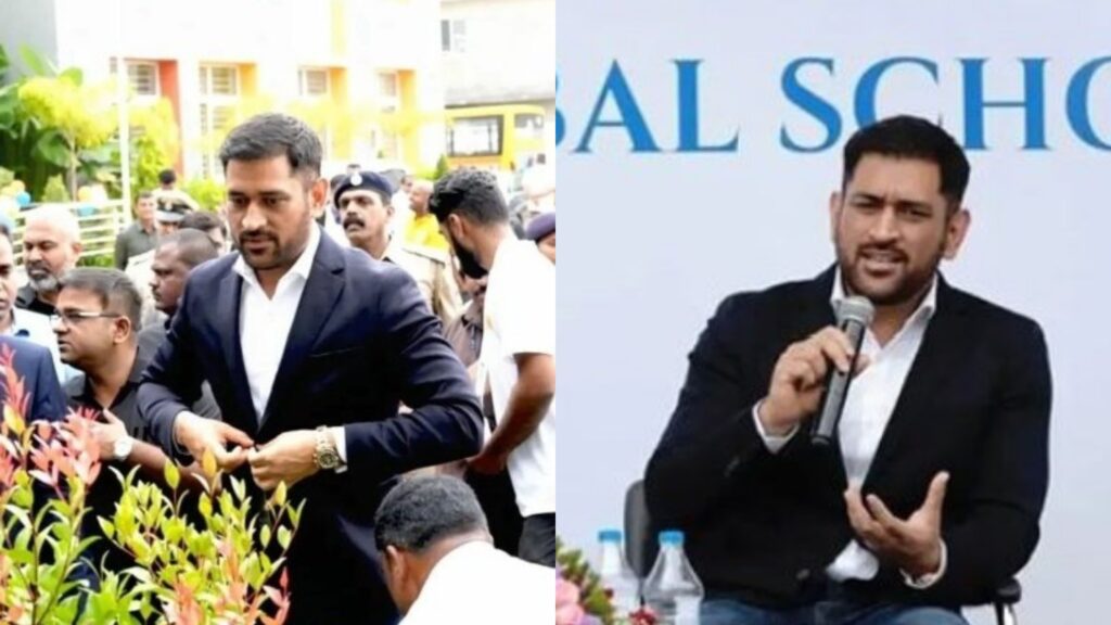 “ஸ்கூல்ல எனக்கு ரொம்ப புடிச்ச சப்ஜெக்ட் இதுதான்!” – தோனி கொடுத்த செம்ம பதில்!