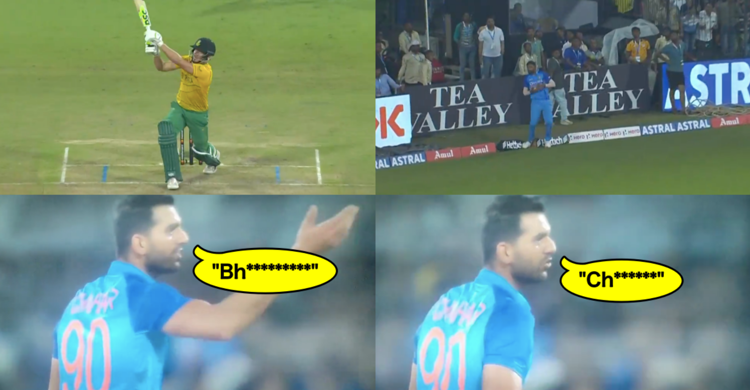 வீடியோ; இது எல்லாம் ரொம்ப தப்பு ப்ரோ… முகமது சிராஜை கண்டபடி திட்டிய தீபக் சாஹர் !!