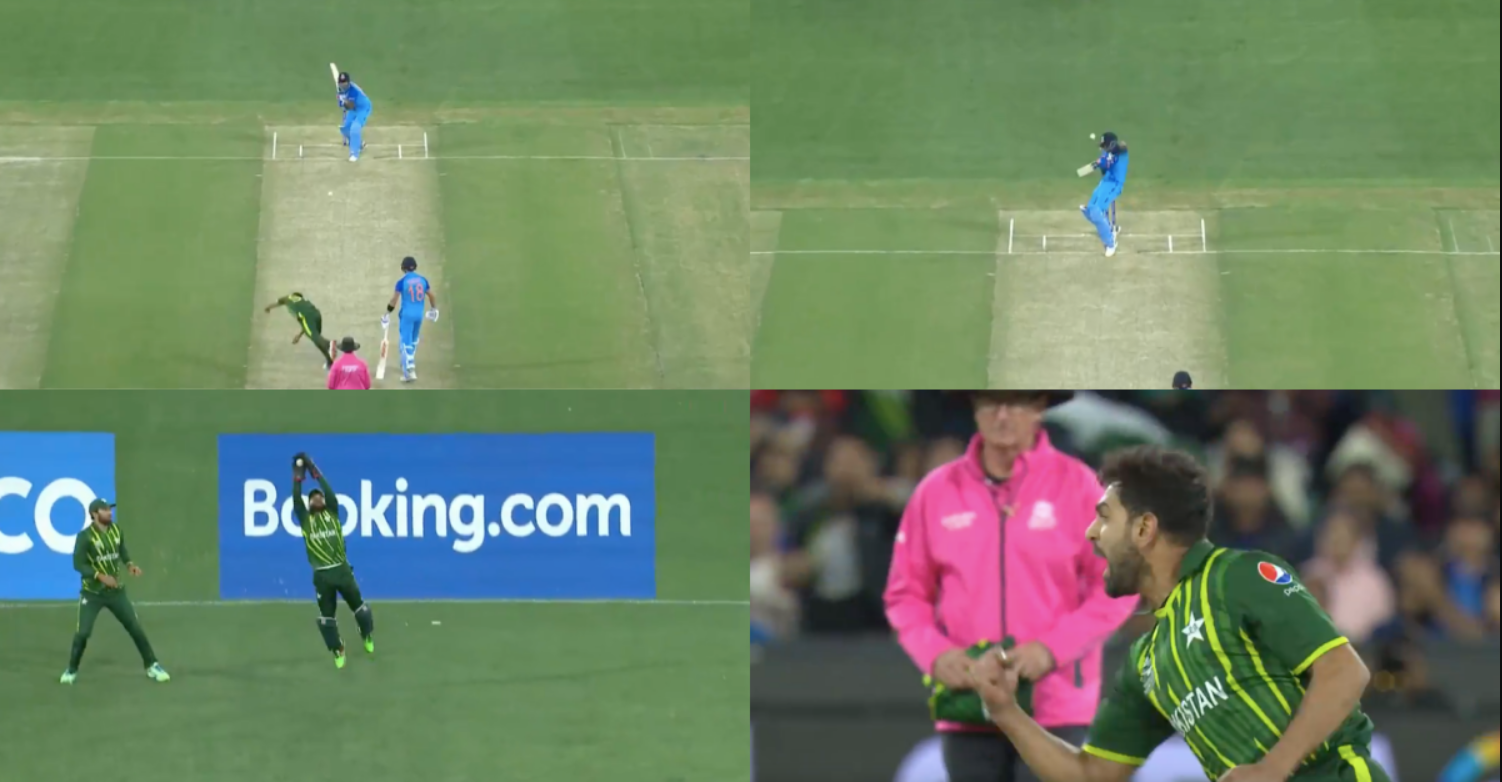 வீடியோ; பக்கா பிளானுடன் வந்த பாகிஸ்தான்… தேவை இல்லாமல் விக்கெட்டை பறிகொடுத்த சூர்யகுமார் யாதவ் !!