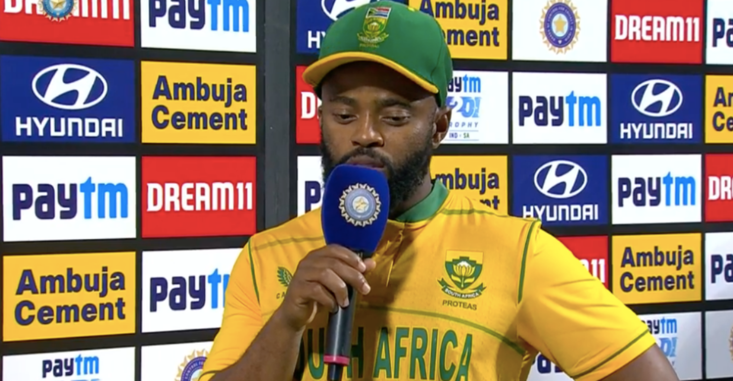 இது எல்லாம் நடக்குற காரியமா..? தோல்விக்கு இது மட்டும் தான் காரணம்; தென் ஆப்ரிக்கா கேப்டன் வேதனை !!