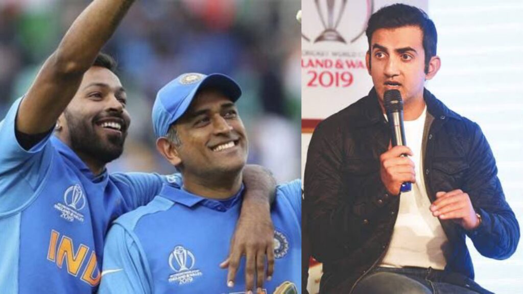 கேப்டன் கூல்ன்னா.. அது ஹர்திக் பாண்டியா தான் – பேசிய கௌதம் கம்பீர் பேச்சு!