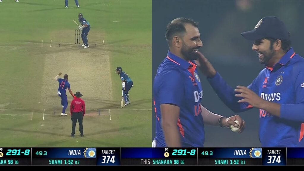 வீடியோ: 98 ரன்னில் இருந்த இலங்கை கேப்டனை அஸ்வின் பாணியில் மான்கெடிங் செய்த சமி.. அதெல்லாம் வேணாம் செஞ்சுரி அடிச்சிட்டு போகட்டும் விடு – அப்பீலை திரும்பப்பெற்ற ரோகித் சர்மா! பெரிய மனுஷன்யா…!