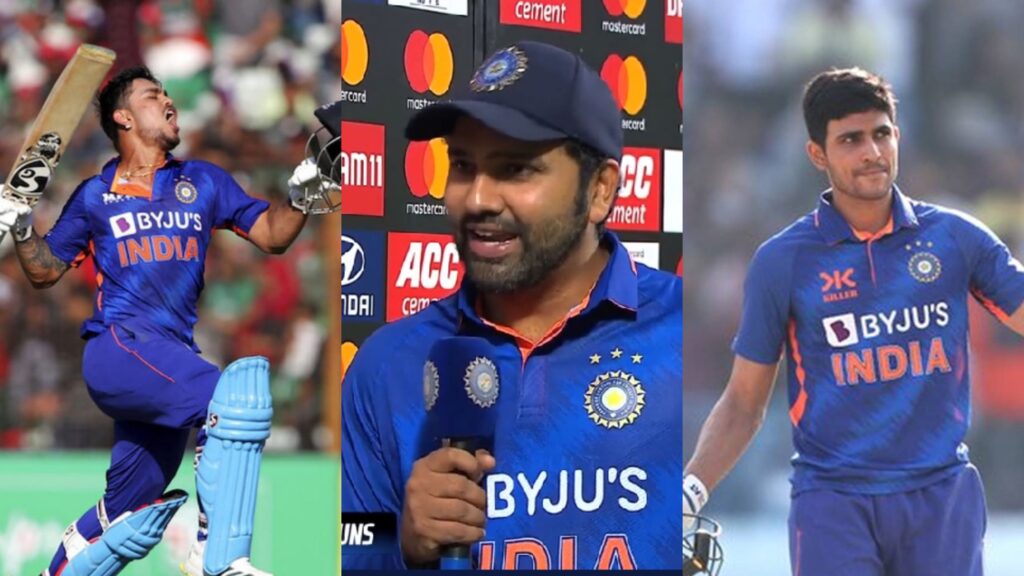 இப்போ எல்லாருக்கும் தெரிஞ்சிருக்கும், நான் ஏன் இஷான் கிஷனுக்கு பதில் சுப்மன் கில்லுக்கு வாய்ப்பு குடுத்தேன்னு – கேப்டன் ரோகித் சர்மா பேட்டி!