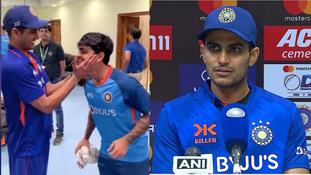 இஷான் கிஷன் டபுள் செஞ்சுரி அடிச்சப்போ நானும் அங்கதான் இருந்தேன், அன்று எனக்கு ஒன்னுமட்டும் தான் தோணுச்சு – சுப்மன் கில் பதில்!