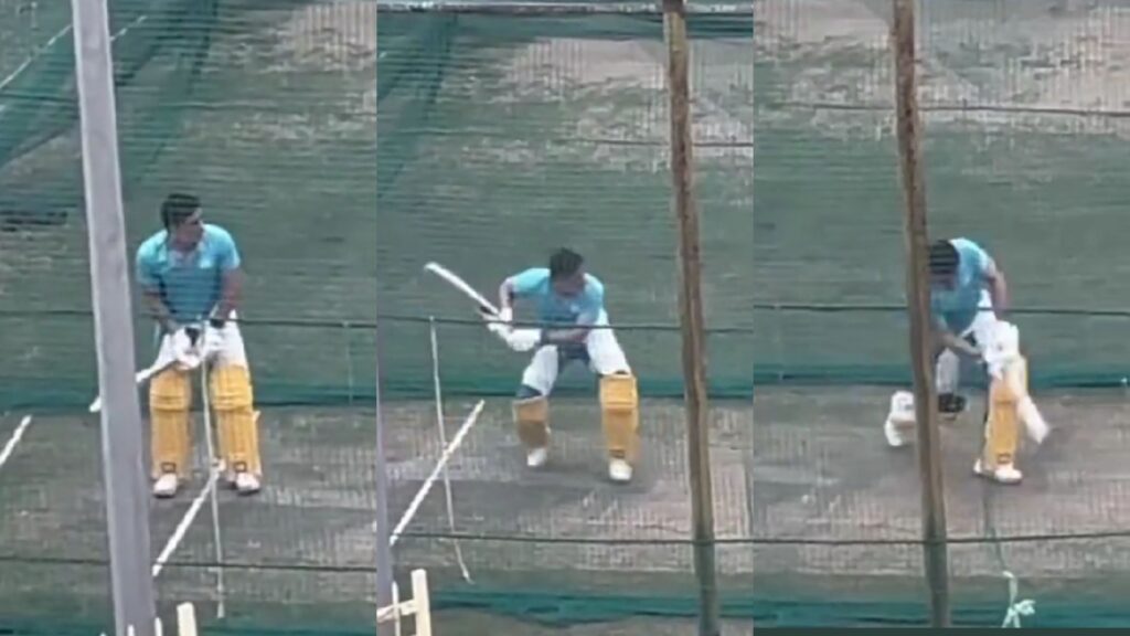 வீடியோ: இந்த வருஷம் கப் சிஎஸ்கேவுக்கு தான்டா… வெறித்தனமாக பயிற்சியில் இறங்கிய தலைவன் தோனி!