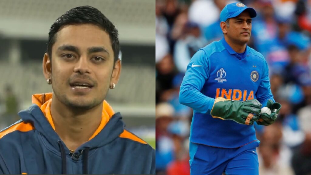 தோனியை பார்த்து வளந்தவன் நான்; தலைவன் விட்டுச்சென்ற இடத்தை நான் நிரப்புவேன் – இஷான் கிஷன் சூளுரை!