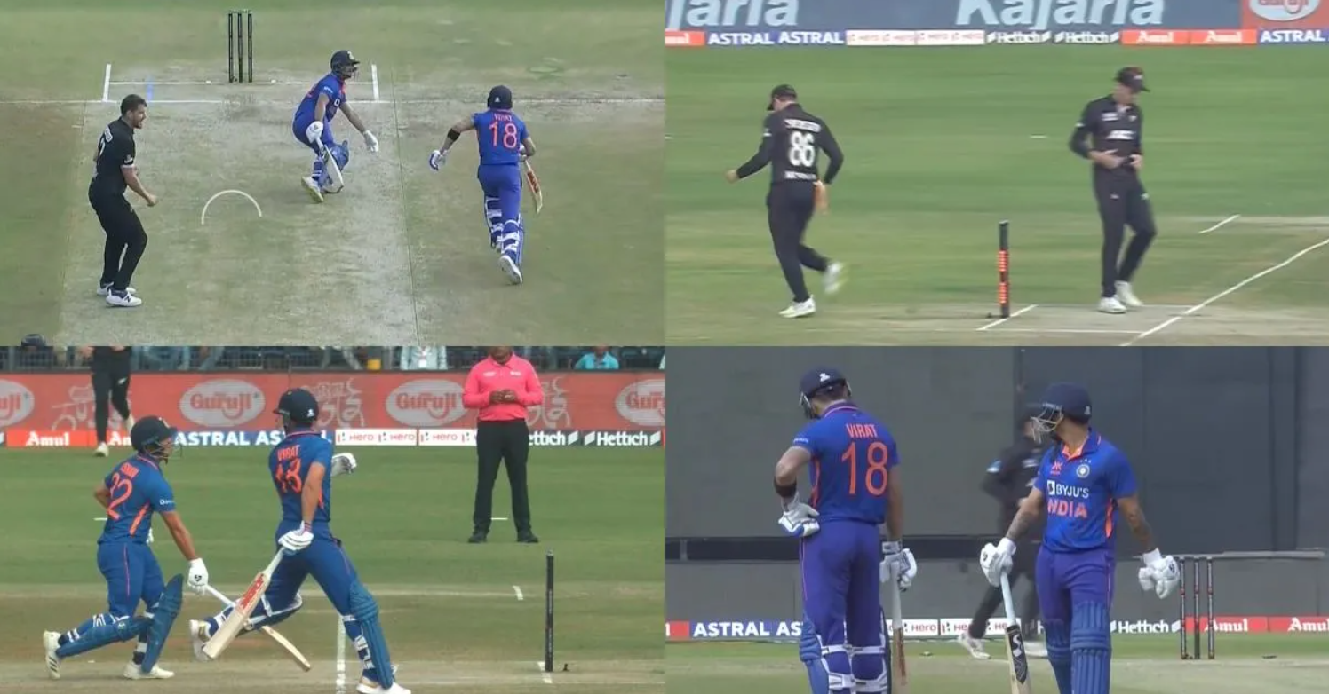 வீடியோ; தப்பு பண்ணிட்டு தலைவன் விராட் கோலியையும் மாட்டிவிட நினைத்த இஷான் கிஷன் !!