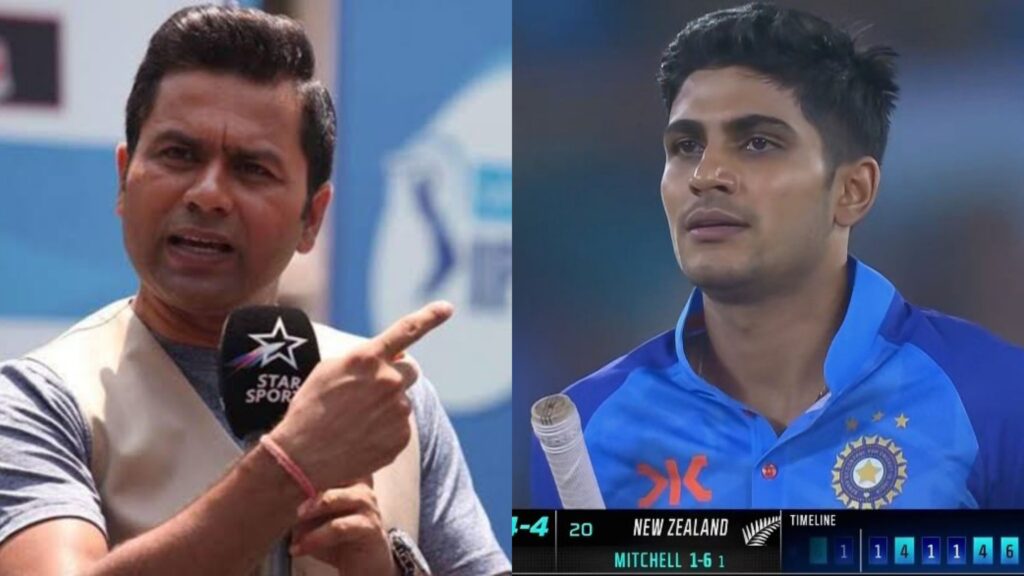 சொம்பை இல்ல, நீ சூறாவளி; உன்னைப்போய் டெஸ்ட், ஓடிஐ பிளேயர்ன்னு..! – ஷுப்மன் கில்லிடம் பகிரங்கமாக மன்னிப்பு கேட்ட முன்னாள் வீரர்!