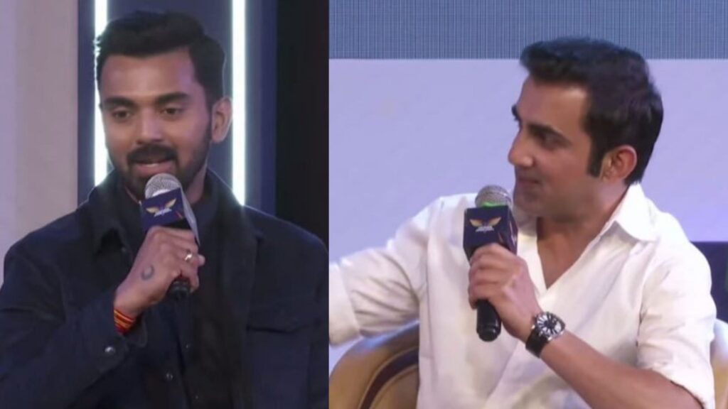 சார் நீங்க சீரியஸா தான் சொல்றீங்களா.. “கேஎல் ராகுல் கேப்டனா கெடச்சதுக்கு நாங்க ரொம்ப லக்கி, இதுக்கு மேல என்ன வேணும் – கவுதம் கம்பீர் பேச்சு!