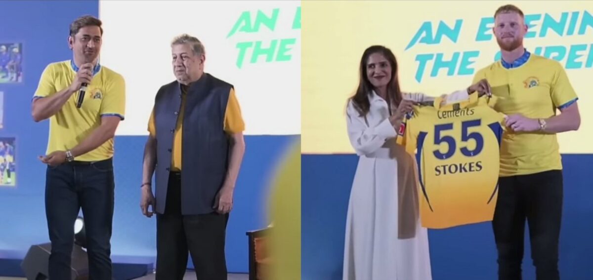 "உனக்கு நான் புதுசு இல்ல, ஆனால் சிஎஸ்கே டீம் புதுசு.. அதனால இப்படி.." - ஸ்ரீனிவாசன் முன்பு பென் ஸ்டோக்ஸ்-க்கு சொன்ன தோனி! அப்படி என்ன சொன்னார்??? 1