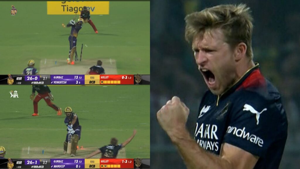 வீடியோ: எங்கடா இவரை ஒளிச்சு வச்சிருந்தீங்க… 2 பாலில் 2 க்ளீன் போல்டு.. கொல்கத்தாவை மிரளவிட்ட ஆர்சிபி பவுலர்!