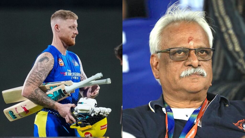 இதுக்காடா 16.25 கோடி கொடுத்தீங்க.. பென் ஸ்டோக்ஸ் அப்டேட் வந்தது… இனி எப்போது பிளேயிங் லெவனுக்கு வருவார்? – சிஎஸ்கே தலைமை செயல் அதிகாரி காசி விஸ்வநாதன் பேட்டி!