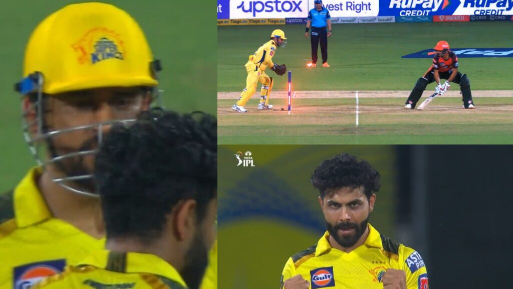 வீடியோ: தல தோனிக்கு இருக்கப்போ இறங்கி அடிக்கலாமா தம்பி…. மரண மாஸ் ஸ்டம்பிங் செய்த தோனி!