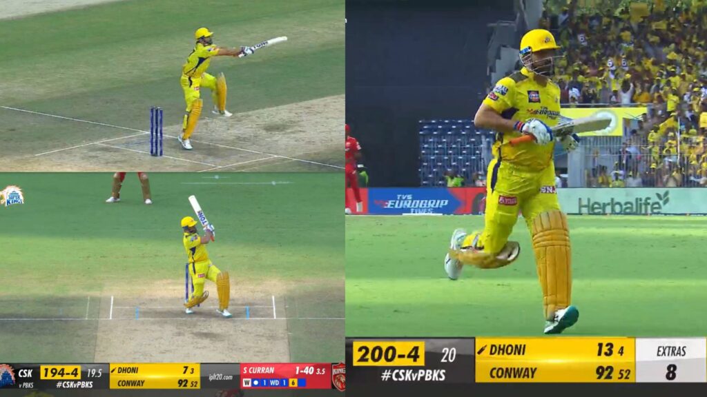 வீடியோ: பினிஷிங்ல நான் கில்லிடா… கடைசி 2 பந்தில் 2 சிக்ஸர் பறக்கவிட்ட தோனி!