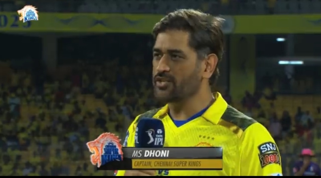 சேப்பாக்கம் ரசிகர்களை அடிச்சுக்க ஆளே இல்ல… என்ன வேறமாதிரி ஃபீல் பண்ண வச்சிட்டாங்க – 200ஆவது போட்டியை பற்றி பேசிய தோனி!