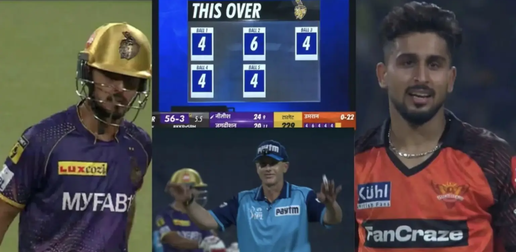 வீடியோ; பயம் எனக்கு கொஞ்சம் கூட கிடையாது…இது தான் உதாரணம்; ஒரே ஓவரில் 28 ரன்க்ள் குவித்து மிரட்டிய நிதிஷ் ராணா !!