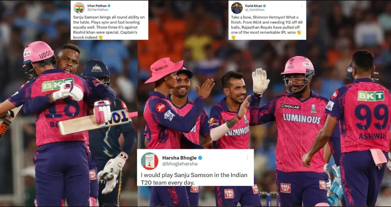 சும்மா சொல்ல கூடாது… தரமான செய்கனா இது தான்; குஜராத் அணியை கெத்தாக வீழ்த்திய ராஜஸ்தான் அணியை பாராட்டும் ரசிகர்கள் !!