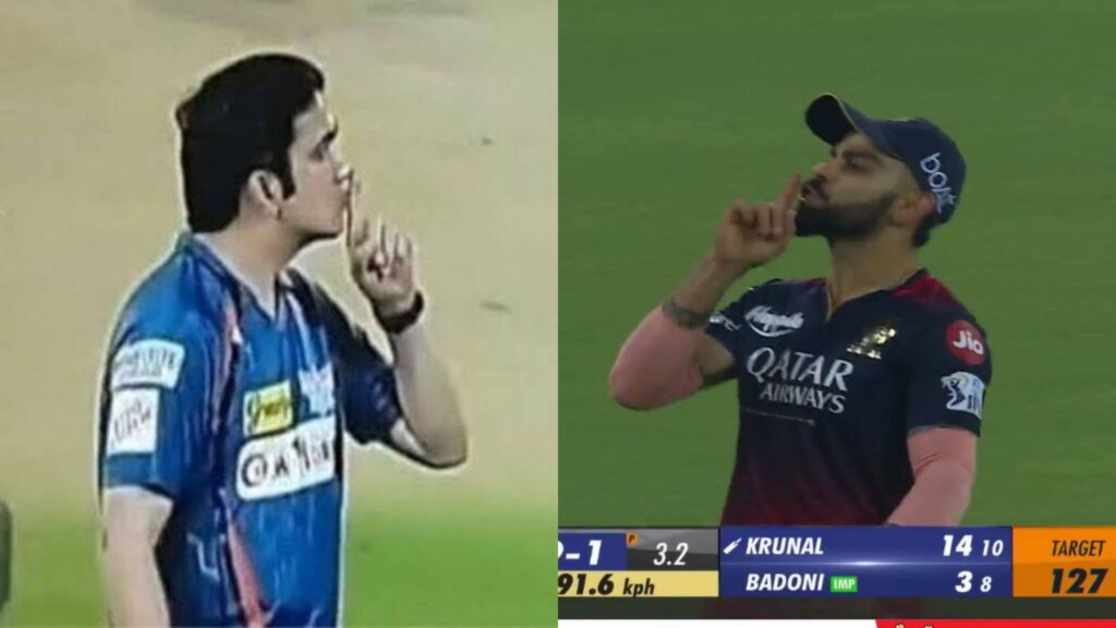 வீடியோ: இது திருப்பி கொடுக்கும் நேரம் மாமே… ஆர்சிபி ரசிகர்களிடம் கம்பீர் செய்ததற்கு… திருப்பி கொடுத்த விராட் கோலி!