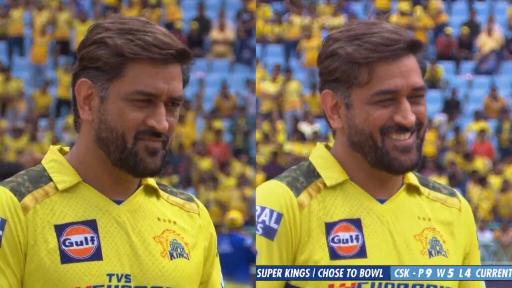 வீடியோ: என்ன.. எனக்கு இதான் கடைசி ஐபிஎல் ஆ?? நீங்களே முடிவு பண்ணீட்டா எப்படி? – தனது பாணியில் பதில் சொன்ன தோனி!