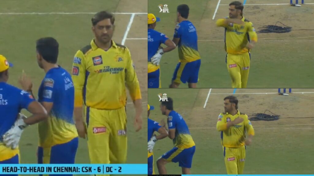 வீடியோ: தல தோனிக்கு குசும்பு கொஞ்சம் ஓவர்தான்… “அண்ணன் வரேன் குறுக்க நிக்கிற..” டாஸ் போட வரும்போது கூட தீபக் சஹாரிடம் வம்பிழுத்த தோனி!