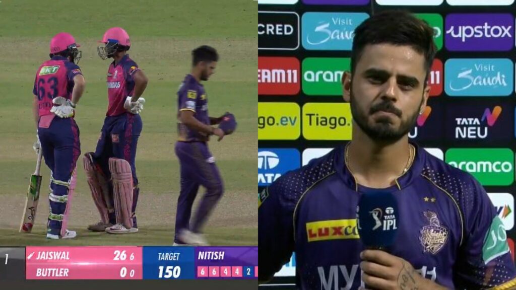 ஜெய்ஸ்வால் இப்படி பண்ணுவான்னு நெனச்சே பாக்கல… எங்க தோல்விக்கு ஜெய்ஸ்வால் காரணமில்லை, ஆரம்பித்துவைத்த எங்கள் அணி வீரர் தான் – நிதிஷ் ராணா பேட்டி!