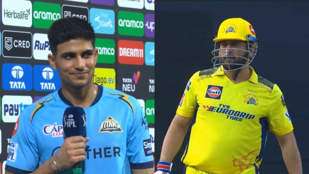 சிஎஸ்கே எங்களோட ஆட்டத்தை பாக்க ரெடியா… ஆர்சிபி முடிந்தது; அடுத்த குறி சிஎஸ்கே அணிக்கு தான் – செஞ்சுரி அடித்து கெத்தாக பேசிய சுப்மன் கில்!