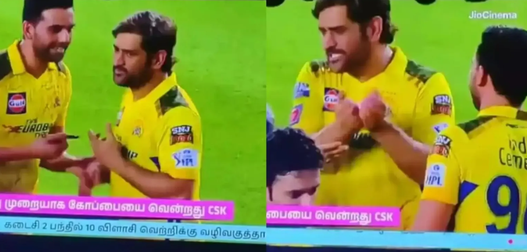 வீடியோ; டேய் ஒழுங்கா ஓடிரு நீ… துரத்திய தல தோனி… கூல் செய்து ஆட்டோகிராஃபும் வாங்கிய தீபக் சாஹர்; இது தாண்டா சென்னை டீம் !!