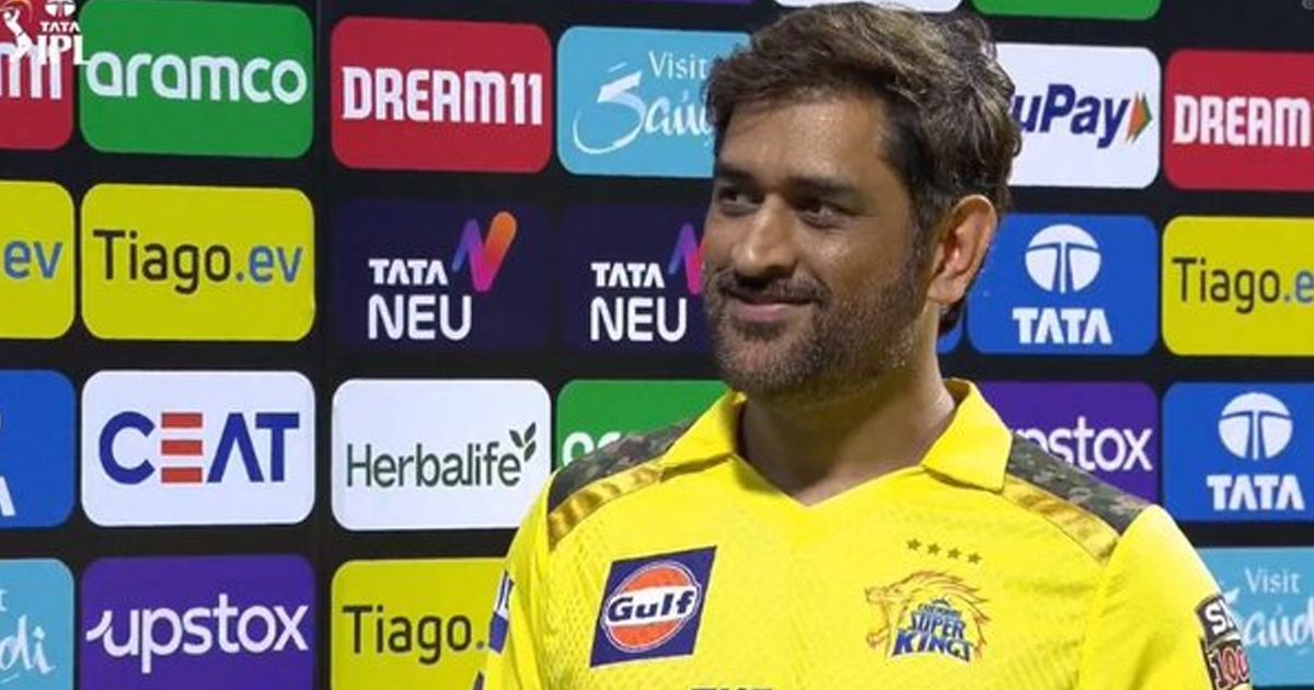 பதிரானா இல்லை… இப்படி ஒரு ஆள் கிடைப்பது தான் ரொம்ப கஷ்டம்; இளம் வீரரை புகழ்ந்து பேசிய தல தோனி !!