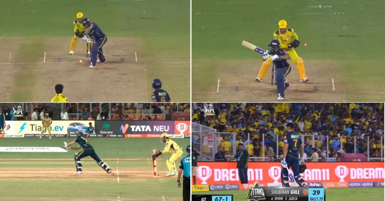 வீடியோ; நீங்க கால எடுத்திருக்கவே கூடாது தம்பி… எனக்கு வெறும் 1 second போதும்… மின்னல் வேக ஸ்டெம்பிங் செய்த தல தோனி !!