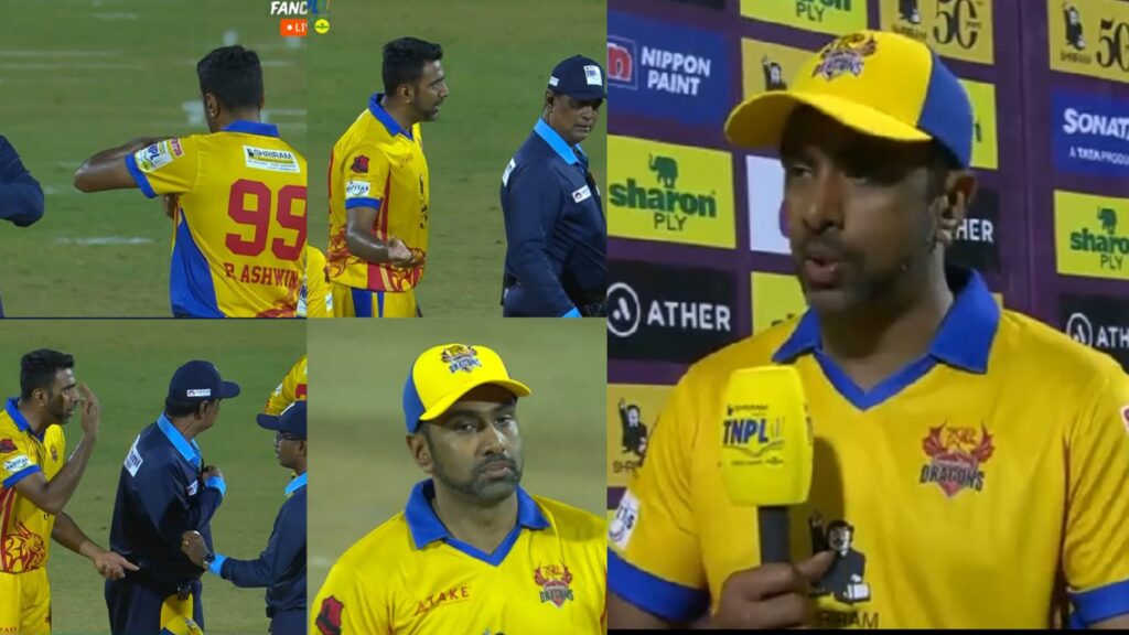 இப்போல்லாம் 3வது அம்பயர் எங்கங்க ஒழுங்கா பாக்றாங்க.. ரிவியூக்கே ரிவியூ எடுத்தது ஏன்? – நச்சுன்னு விளக்கம் கொடுத்த அஸ்வின்!