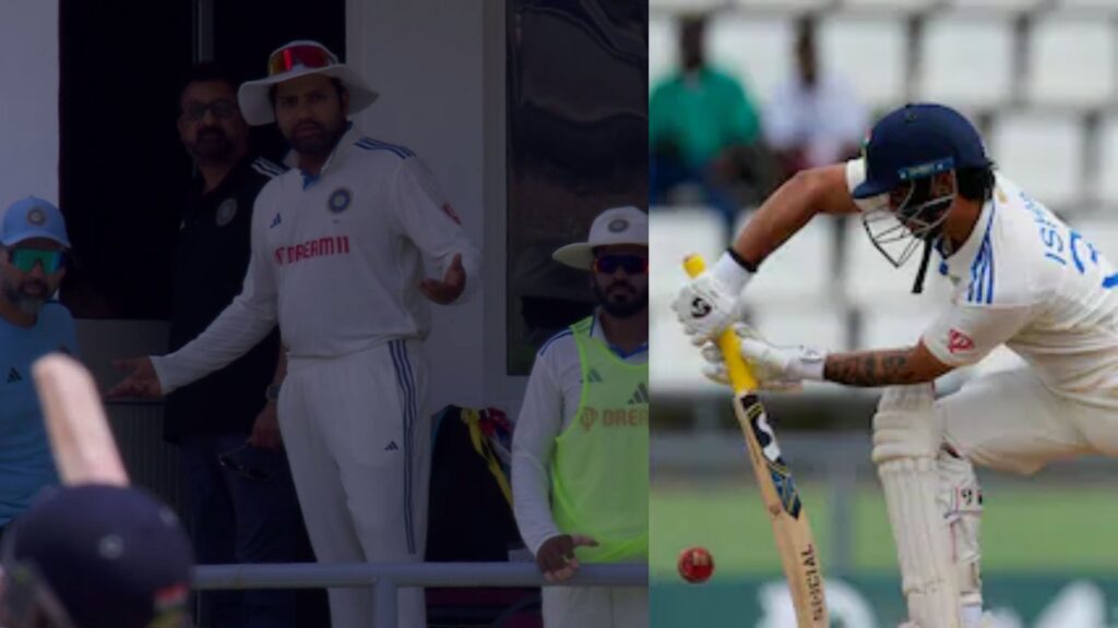 பாவம்டா இஷான் கிஷன்.. அறிமுக போட்டியில் 1 ரன் மட்டுமே அடிக்கவிட்ட ரோகித் சர்மா… கோபத்துடன் டிக்ளேர் செய்தது ஏன்?