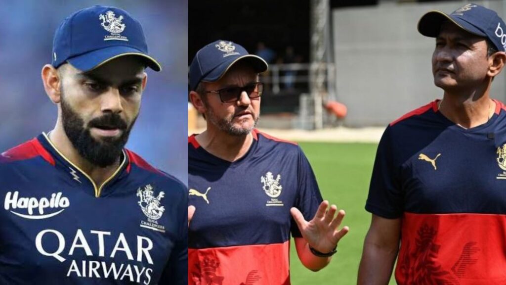 இப்படிப்பட்ட மனுஷனை அனுப்பீட்டிங்களே… ஆர்சிபி அணியிலிருந்து விலகும் முக்கிய புள்ளிகள்!