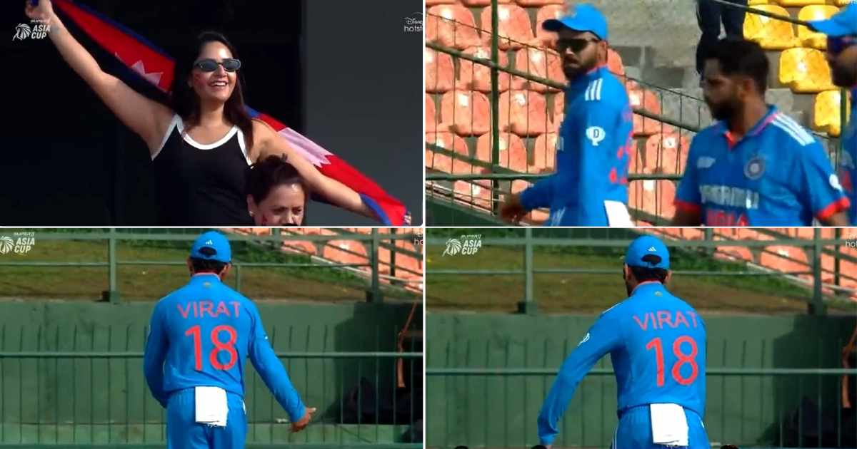 வீடியோ; சேட்டை  பிடிச்ச பையன் சார் இந்த விராட் கோலி… தீவிரமாக பீல்டிங் செட் செய்து கொண்டிருந்த ரோஹித் சர்மா; கேசுவலாக குட்டி டான்ஸ் போட்ட விராட் கோலி !!