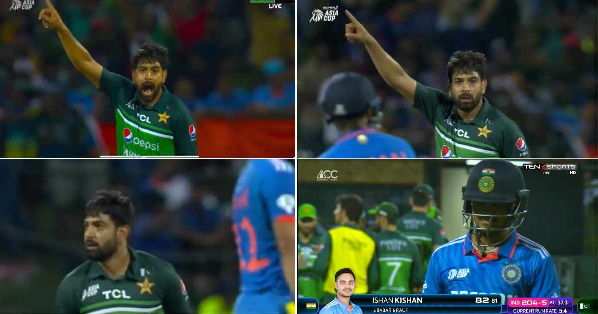 வீடியோ; வச்சு செய்த இஷான் கிஷன்… விக்கெட்டை எடுத்தபிறகு விரக்தியில் ஓவர் சீன் போட்ட பாகிஸ்தான் வீரர் !!