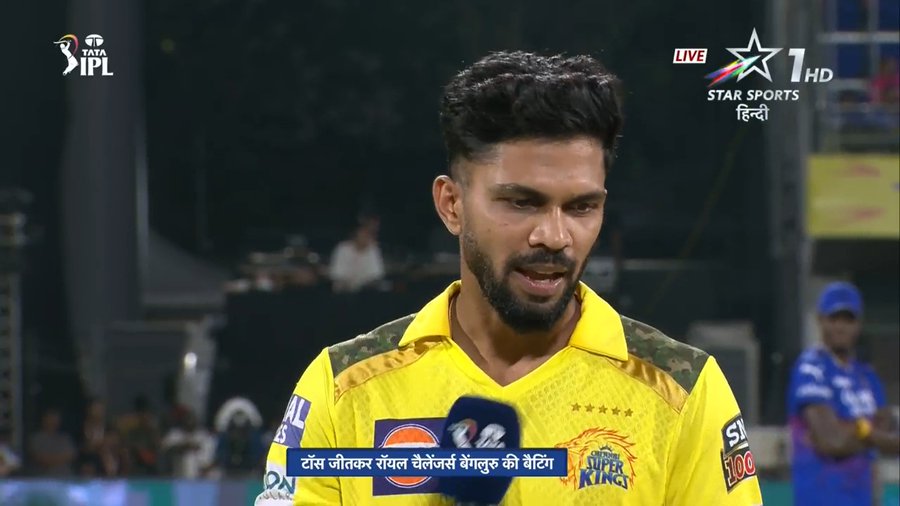 தரமான வீரர்களுக்கு ஆடும் லெவனில் இடம்… சென்னை சூப்பர் கிங்ஸிற்கு எதிராக பேட்டிங்கை தேர்வு செய்தார் டூபிளசிஸ் !!